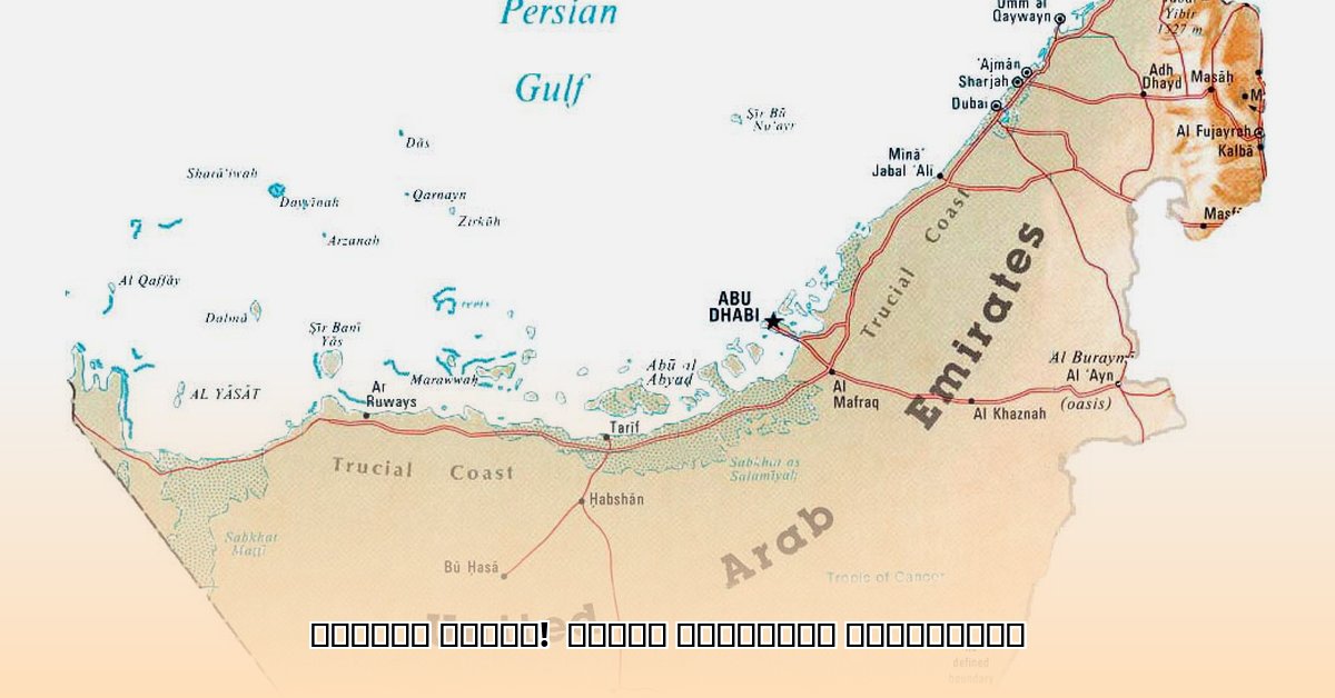 uae-lottery-lucky-chance-winners